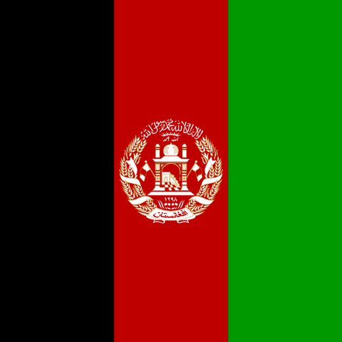 Afghanistan eSIM