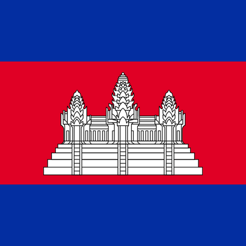 Cambodia eSIM