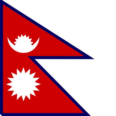 Nepal eSIM